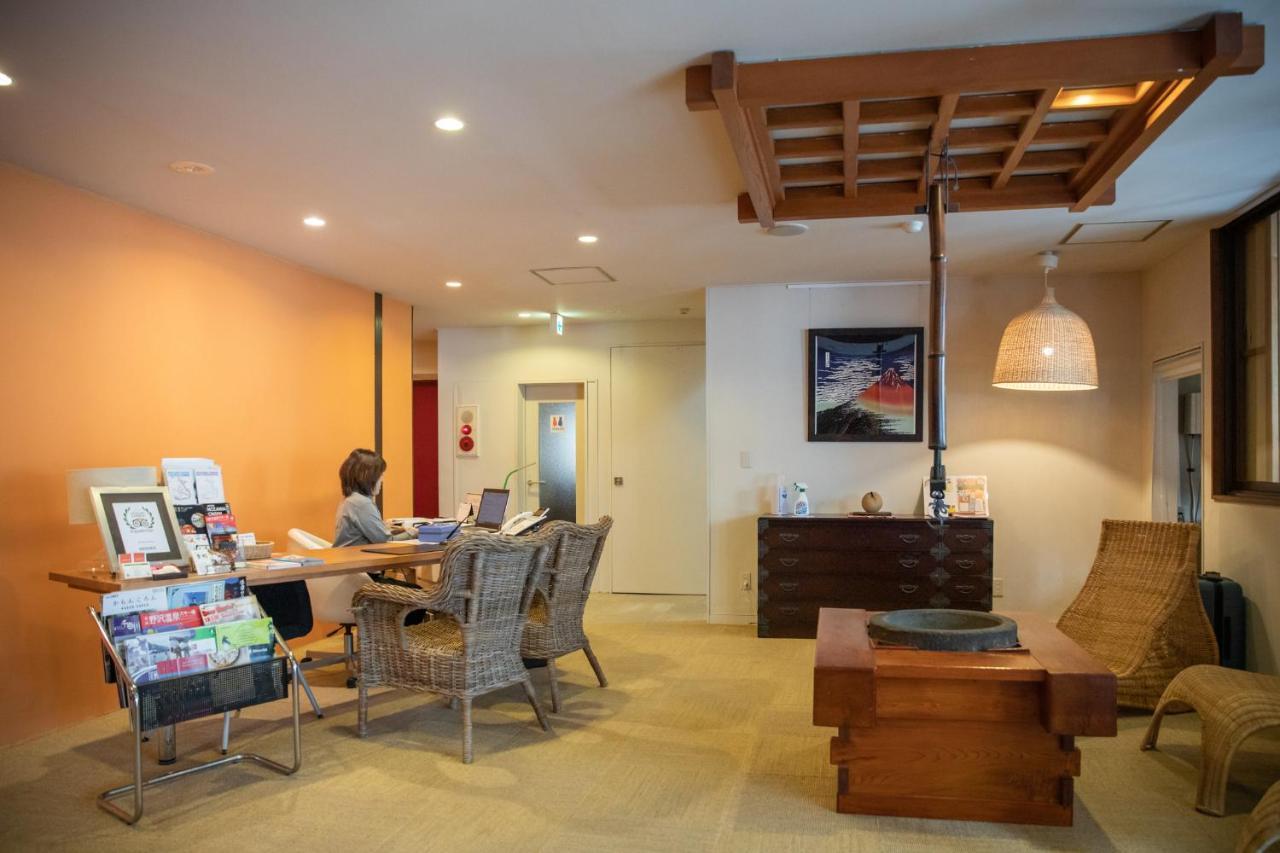 Address Nozawa Apartment Екстериор снимка